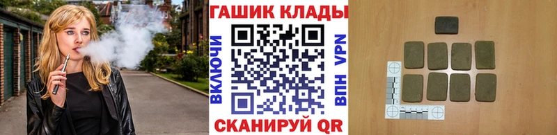 купить закладку  Бологое  Гашиш AMNESIA HAZE 