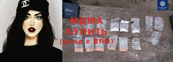 скорость Алексин