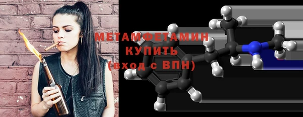 COCAINE Покров