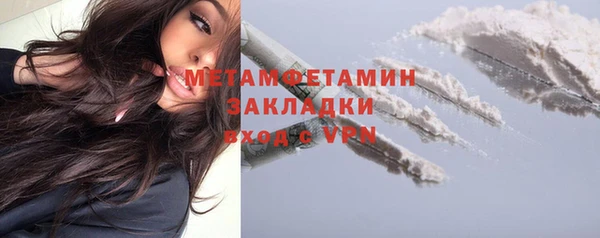прущая мука Покачи