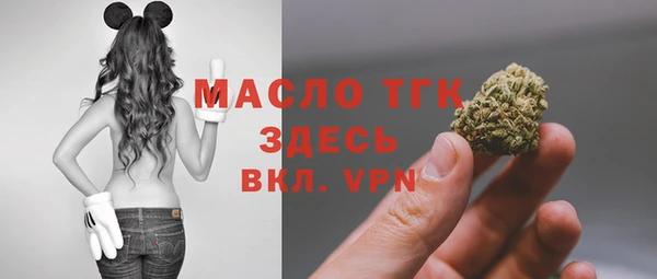 марки lsd Алексеевка