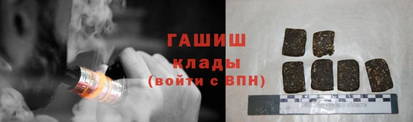 скорость Алексин