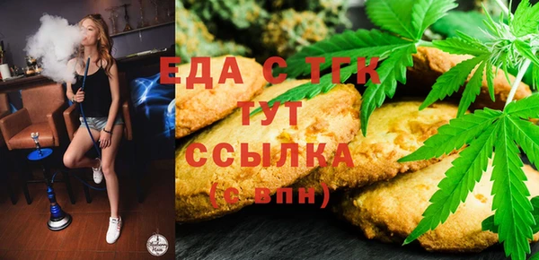 марки lsd Алексеевка