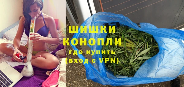 марки lsd Алексеевка