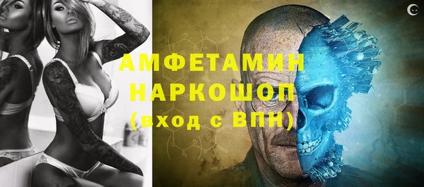 марки lsd Алексеевка