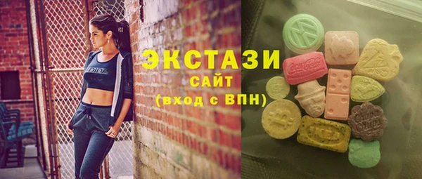 скорость Алексин