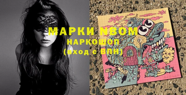 скорость Алексин