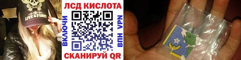 Марки NBOMe 1,8мг  цены   Бологое 